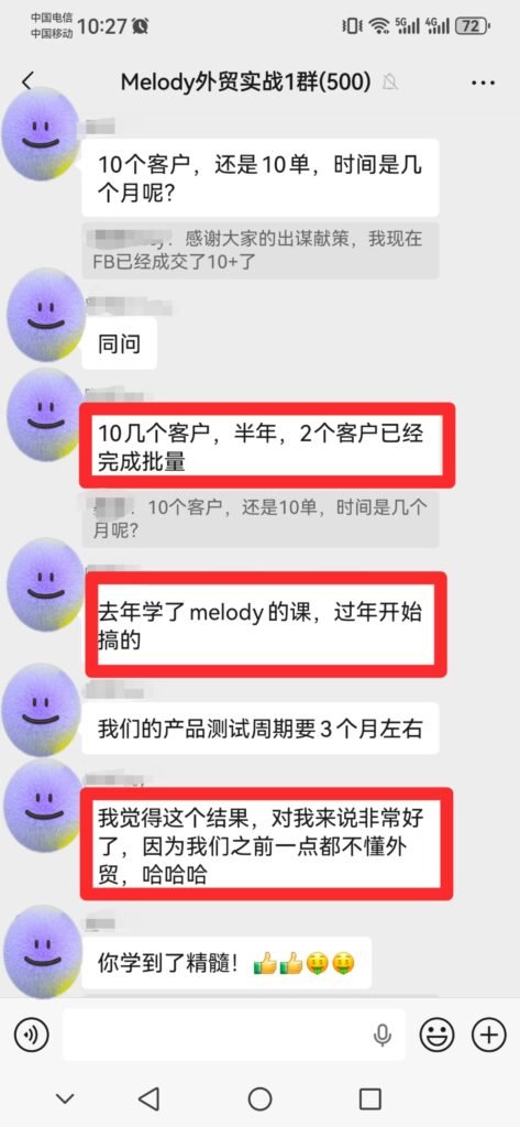 Tracy's feedback in Melody's WeChat learning group